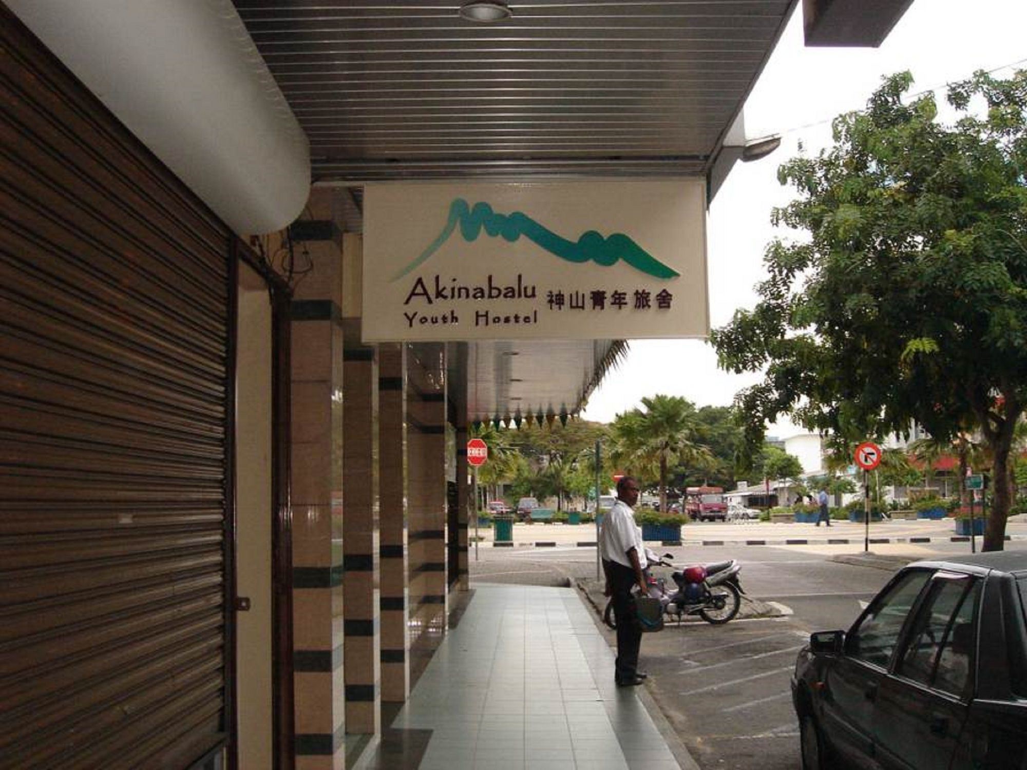 Akinabalu Youth Hostel Kota Kinabalu Exterior photo